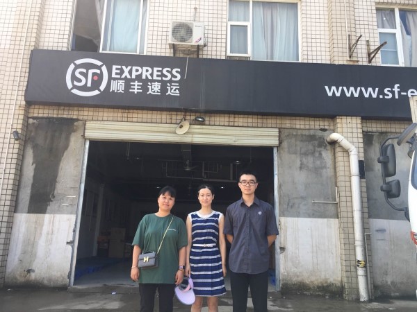 顺丰_副本.jpg