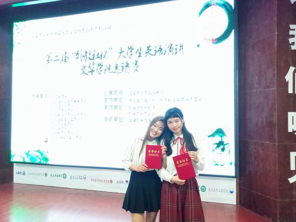 璋冩暣澶у皬 QQ鍥剧墖20170427100413.jpg