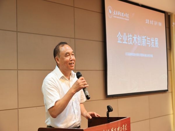 王明道【客座教授】