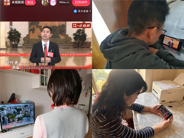 retouch_2022102311451657_鍓