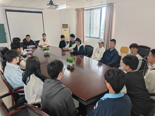 淇℃伅宸ョ▼瀛﹂櫌缁勭粐鍙