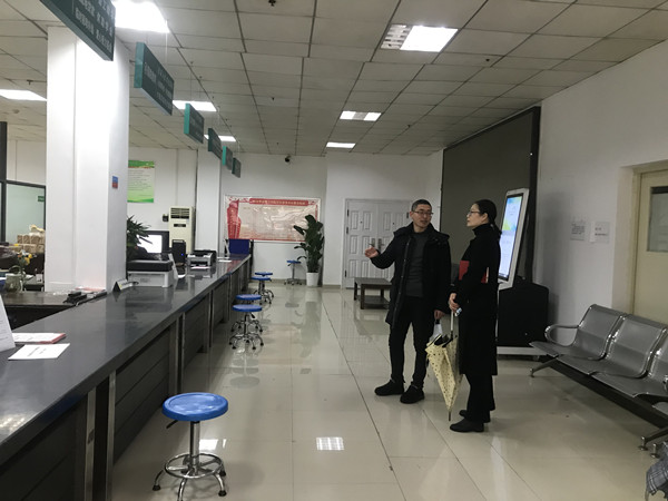 72187d8ad116001106a4e4ef43c3399_鍓