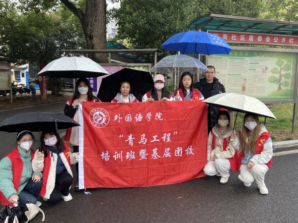 QQ鍥剧墖20230321090125_鍓