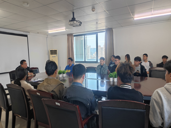 淇℃伅宸ョ▼瀛﹂櫌缁勭粐鍙