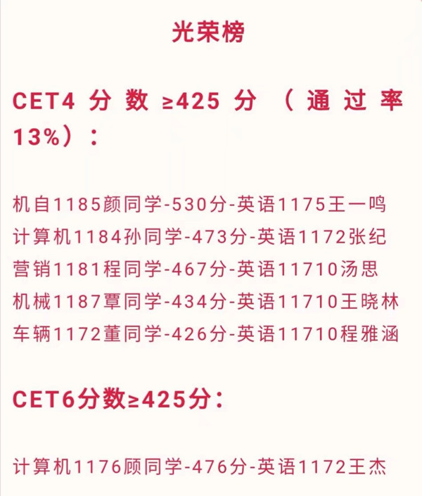 1582352948074_副本.jpg