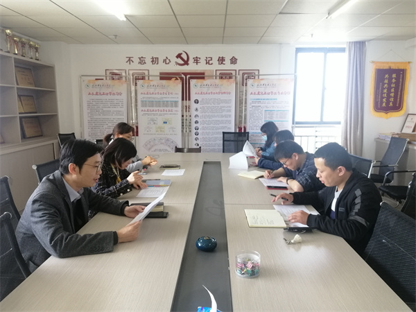 缁撴瀯澶ц禌绛瑰