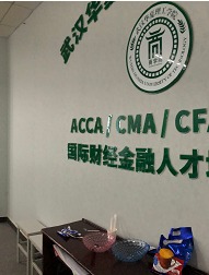 会计手工实训室