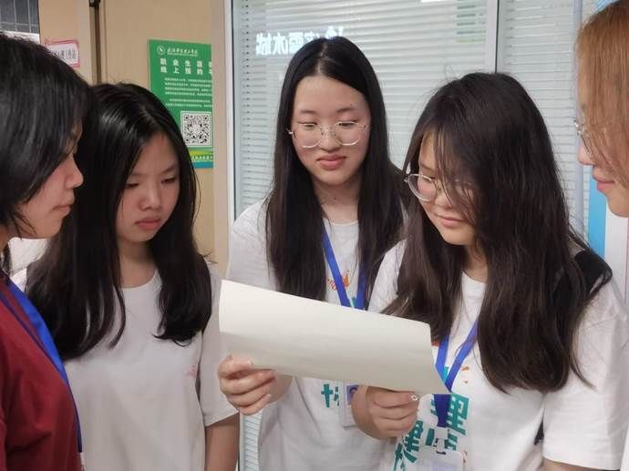 微信图片_20240523210849