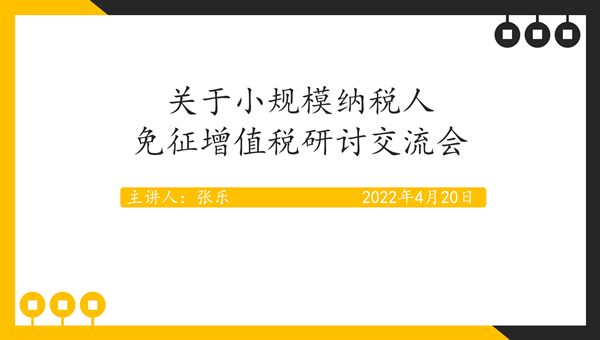 QQ鍥剧墖20220421203732.png