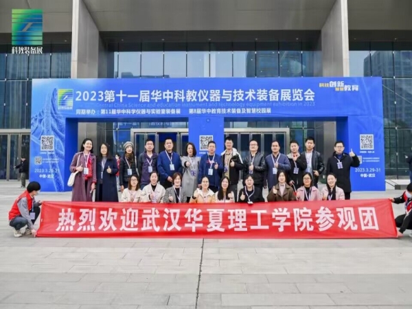 QQ鍥剧墖20230329182325_鍓