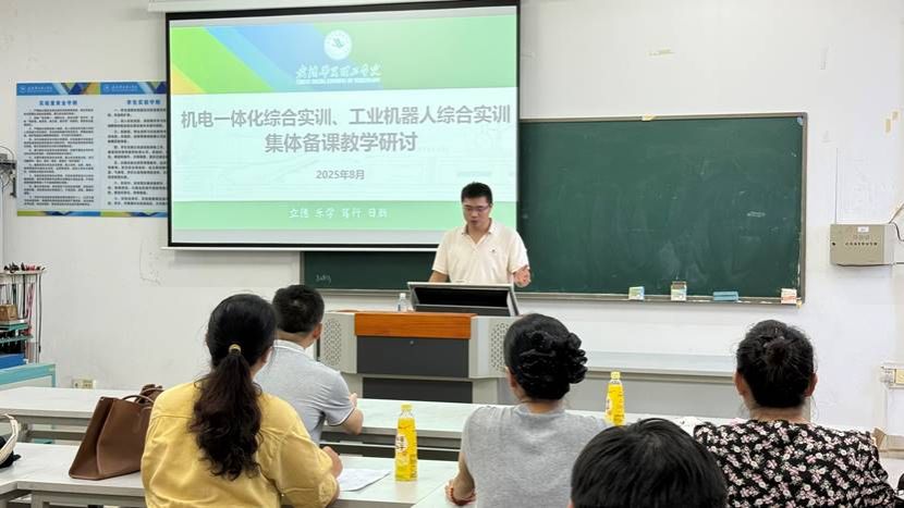 EC38F554BA9E4F69EEF7C32A95A25A5C