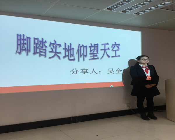 平安普惠2 (1).png