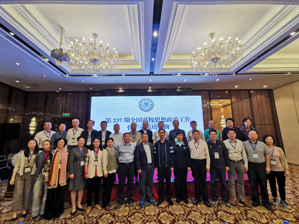 600 厦门培训1.jpg