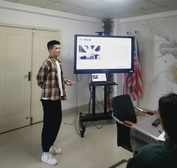 QQ鍥剧墖20230312110752_鍓