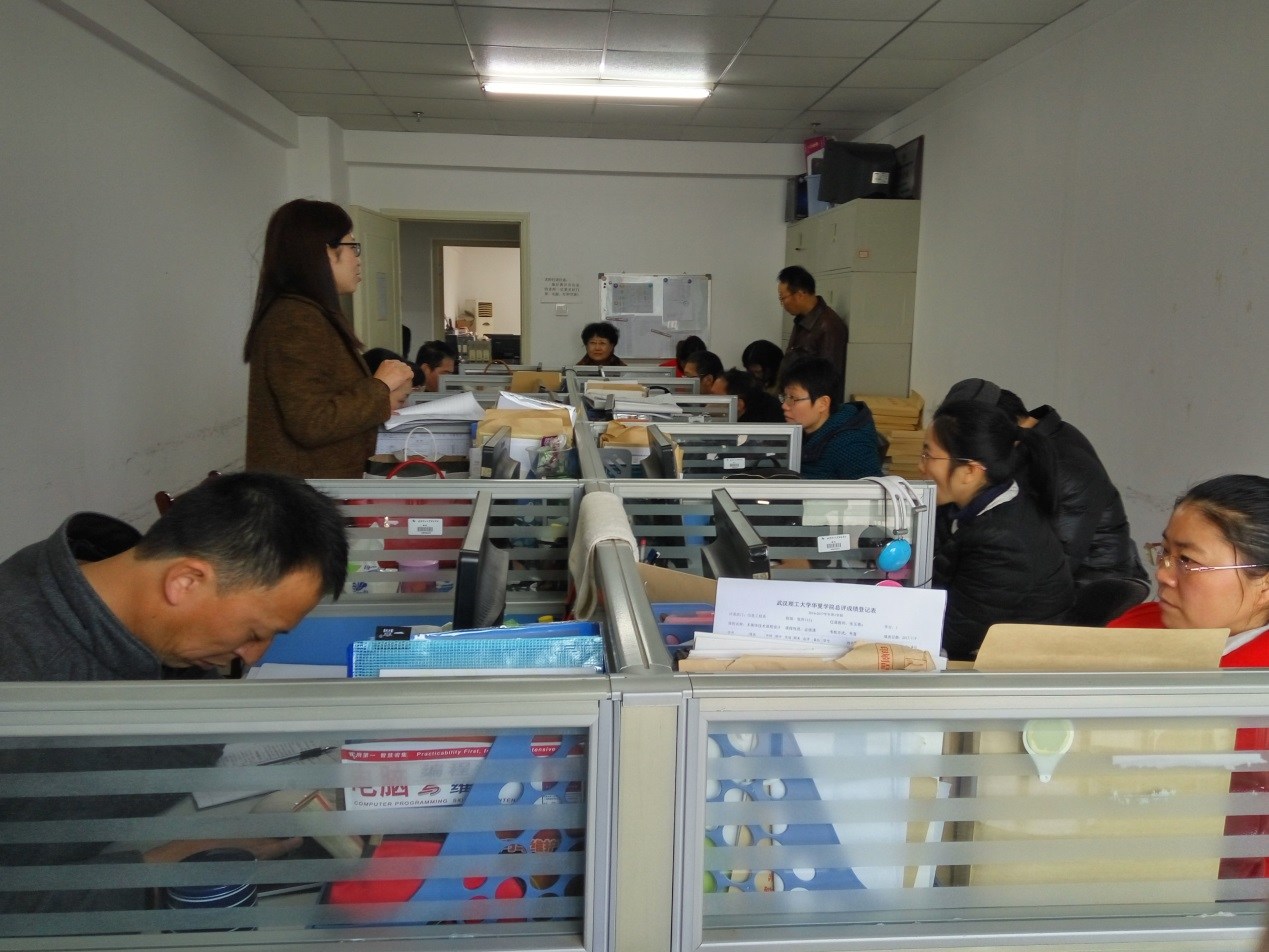 第一周会议照片 (1).jpg