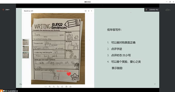 QQ鍥剧墖20221213202030_鍓