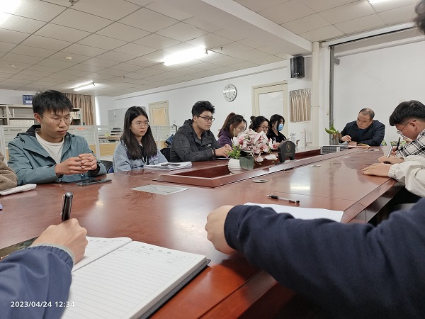 搴ц皥浼氱収鐗