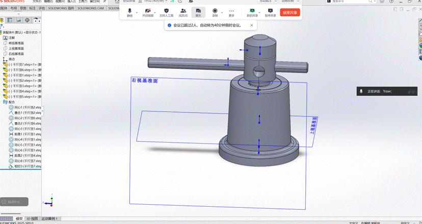 4f7318b2-01ea-4900-859d-42f4e9c8a3d5