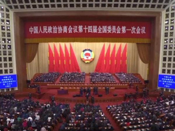 鏀垮崗鍗佸洓灞婁竴娆′細璁甠鍓