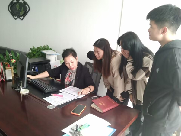 303FA1C2B3EA25617AF28EADBEB65F00_鍓