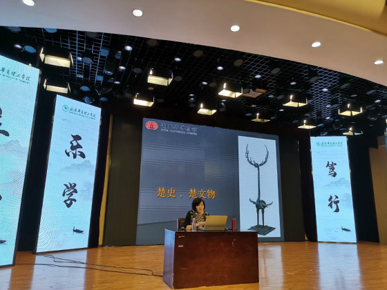 湖北省博物馆研究员胡伟庆老师来校作通识讲座2_meitu_2.jpg
