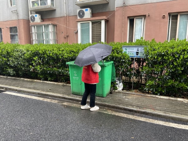 QQ鍥剧墖20230321090136_鍓