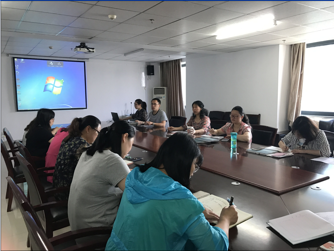 财务处召开下拨经费使用效益审计会议