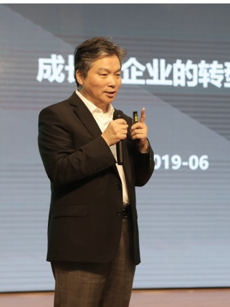 林敏【客座教授】