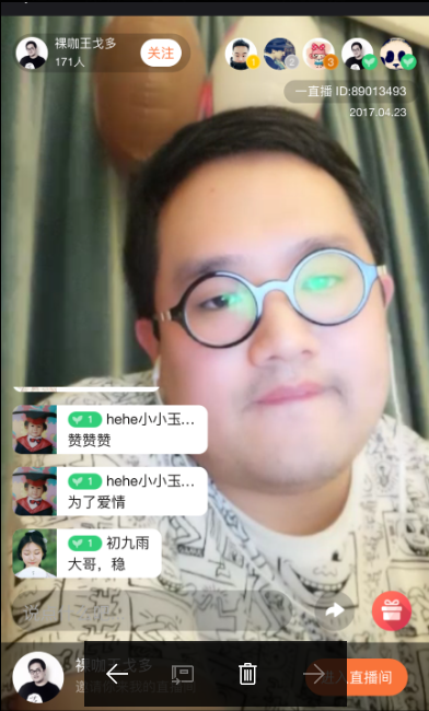 广告1-1.png
