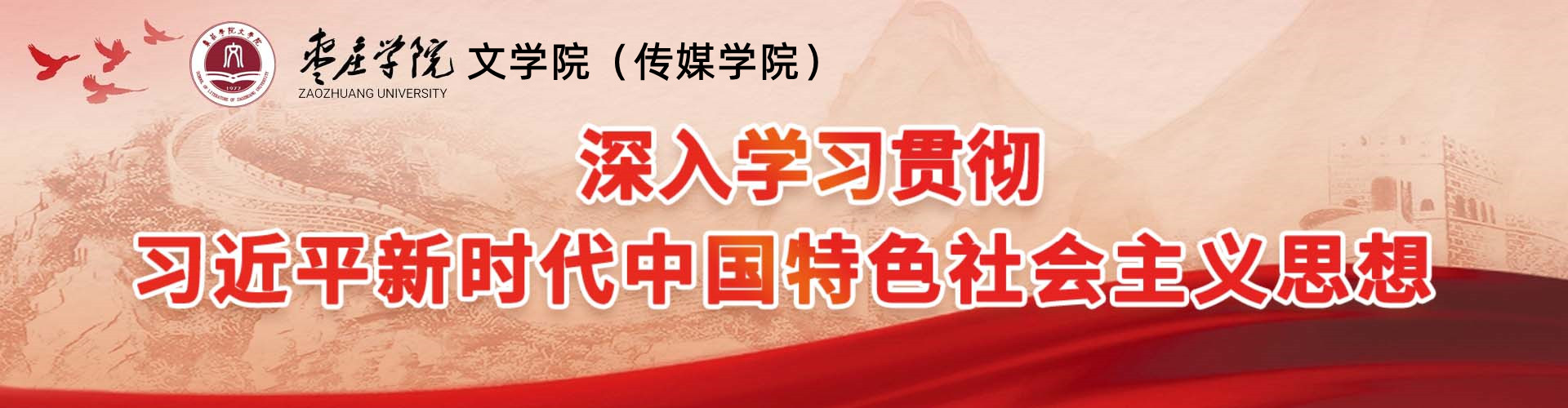 beat365英国官方网站