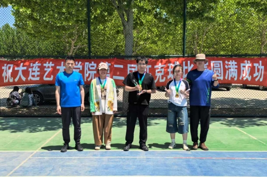 微信截图_20250606143242.png