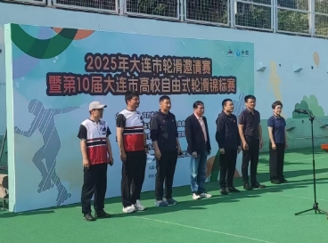 微信截图_20250604085550.png