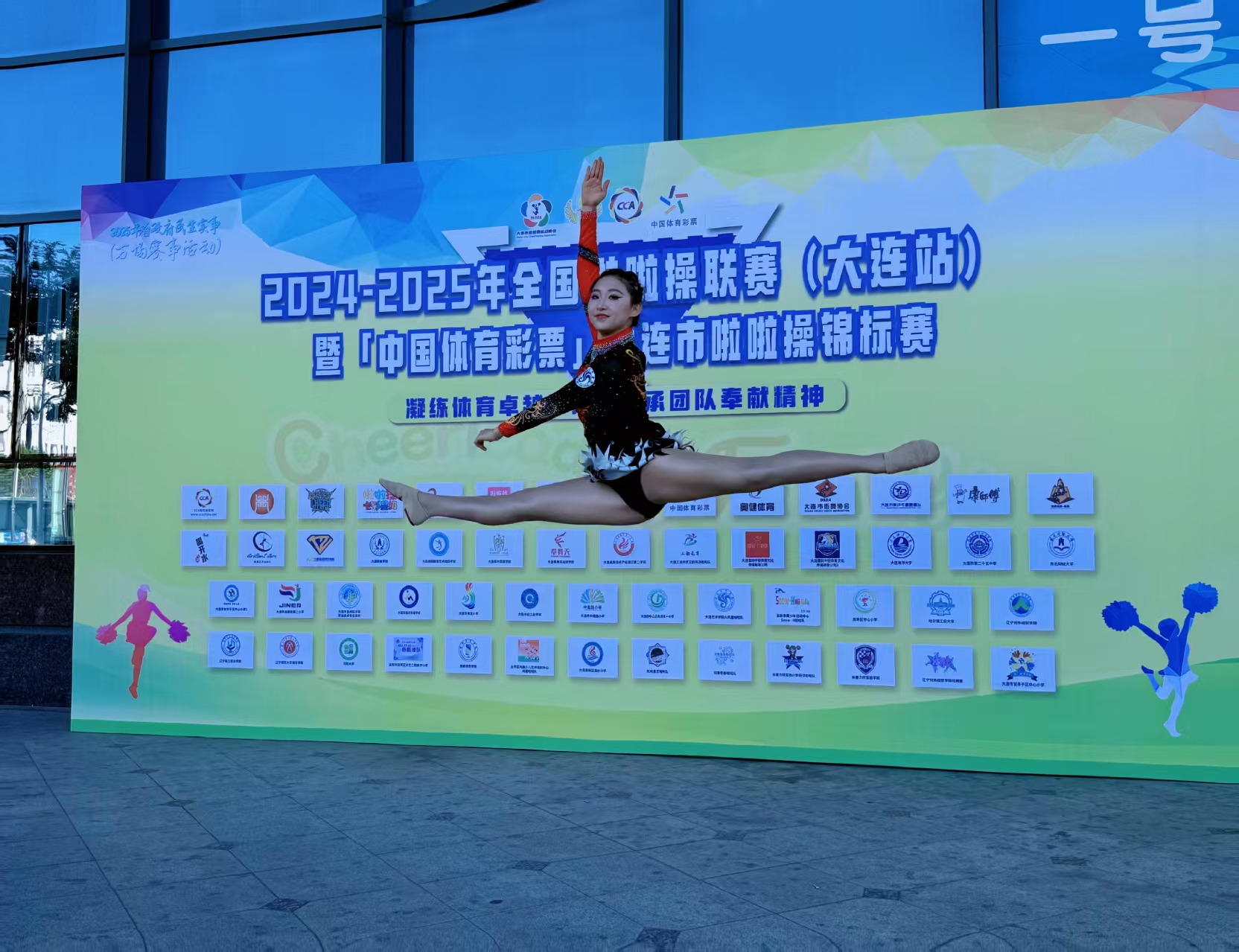 微信图片_20250624090425.jpg