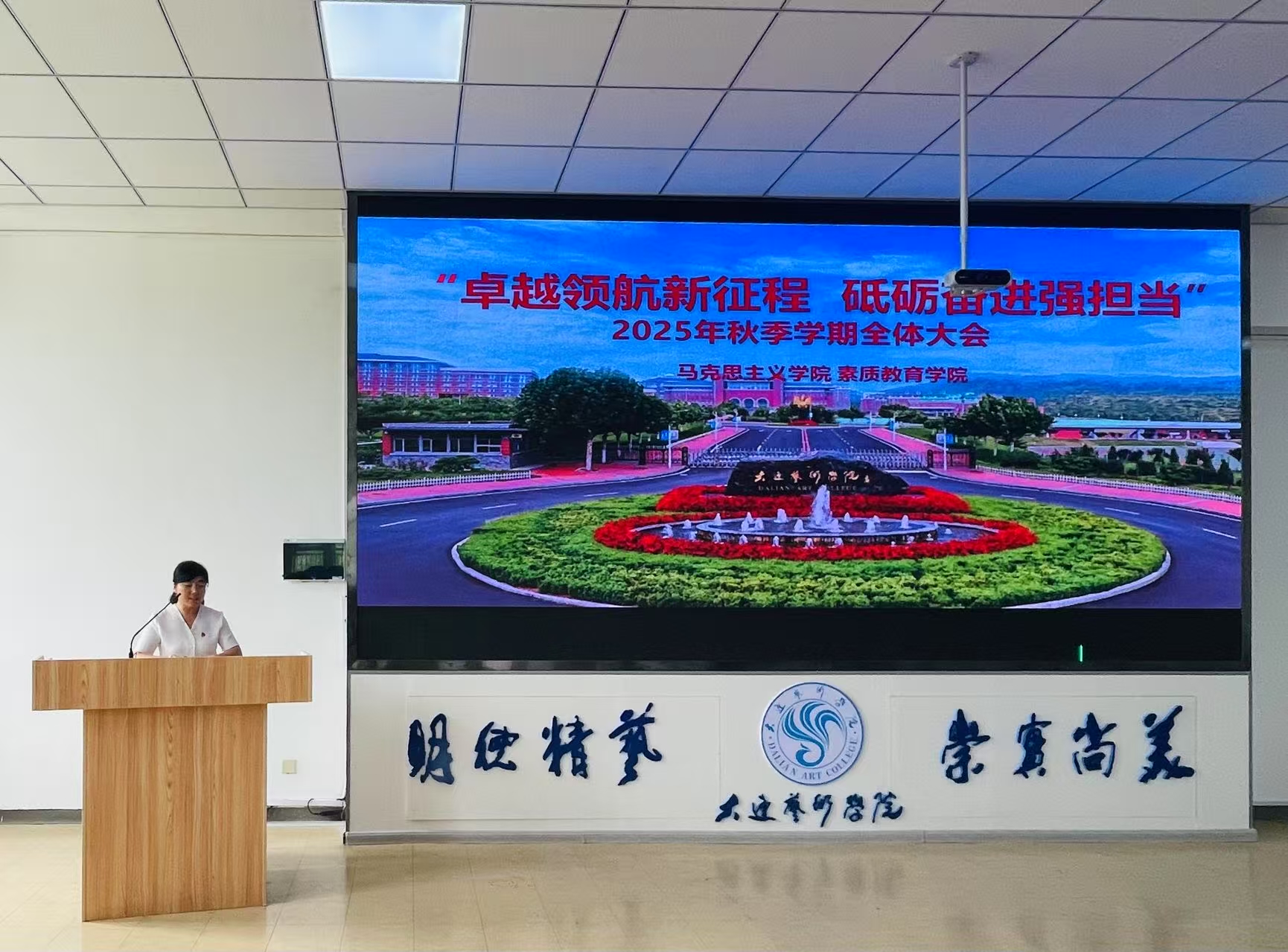 微信图片_20250819134148.jpg