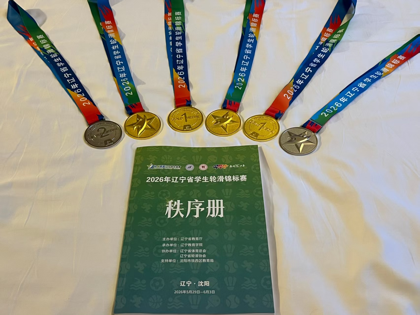 微信图片_20260602165839_1362_4.jpg