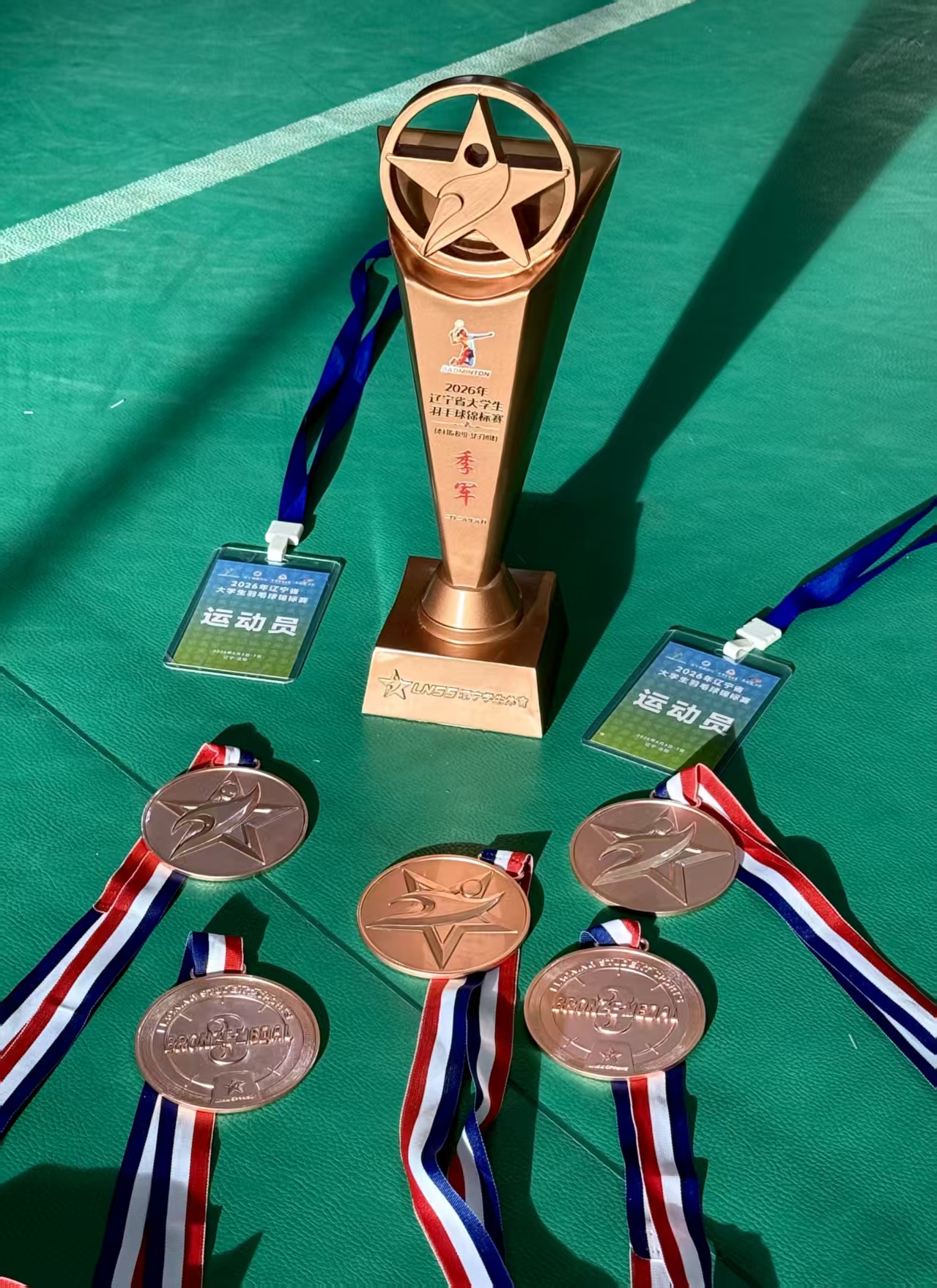 1781060493222683.jpg 微信图片_20260608135553_1415_4.jpg