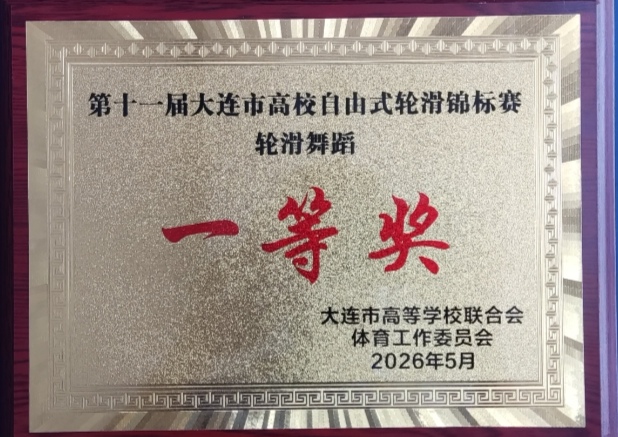 1782440597332133.jpg 微信图片_20260626101748_57_89.jpg