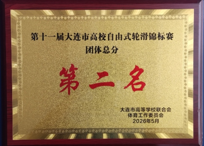 1782440612308919.jpg 微信图片_20260626101749_58_89.jpg