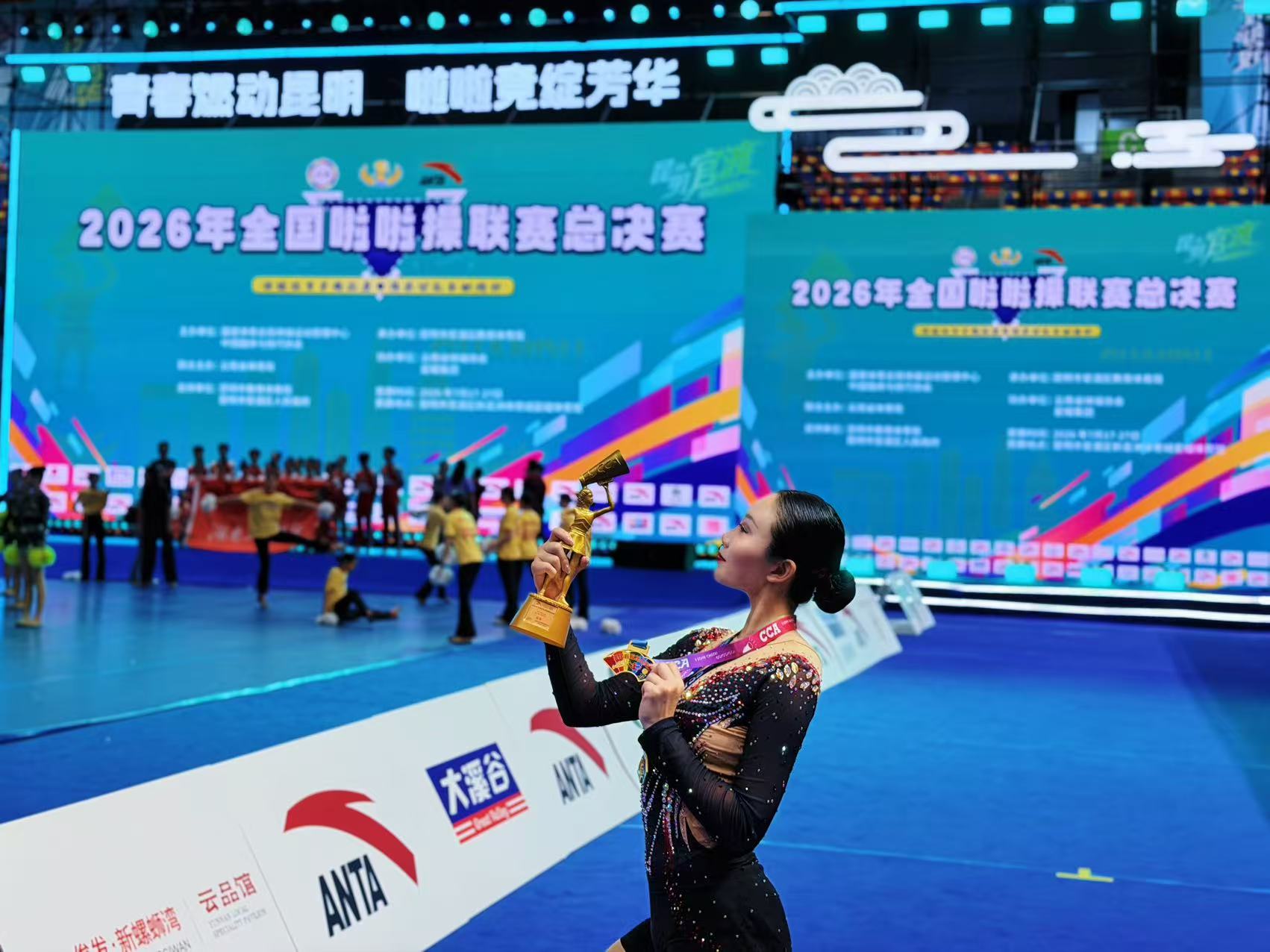1784729664335904.jpg 微信图片_20260720174115_78_19.jpg