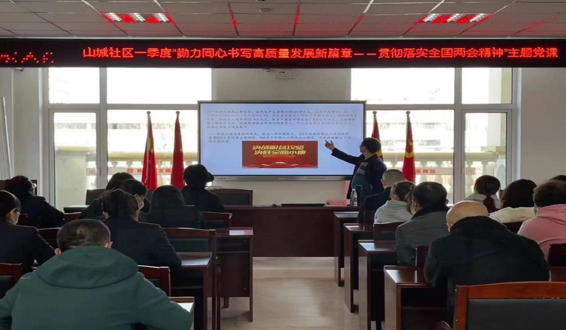 图片5.png
