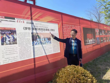 行走3(1).png