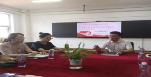 微信图片_20230618011522.jpg