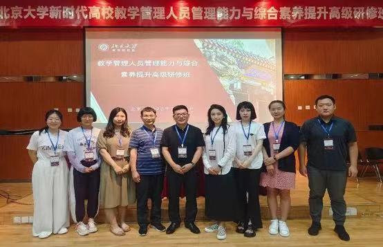 微信图片_20230726184539.jpg