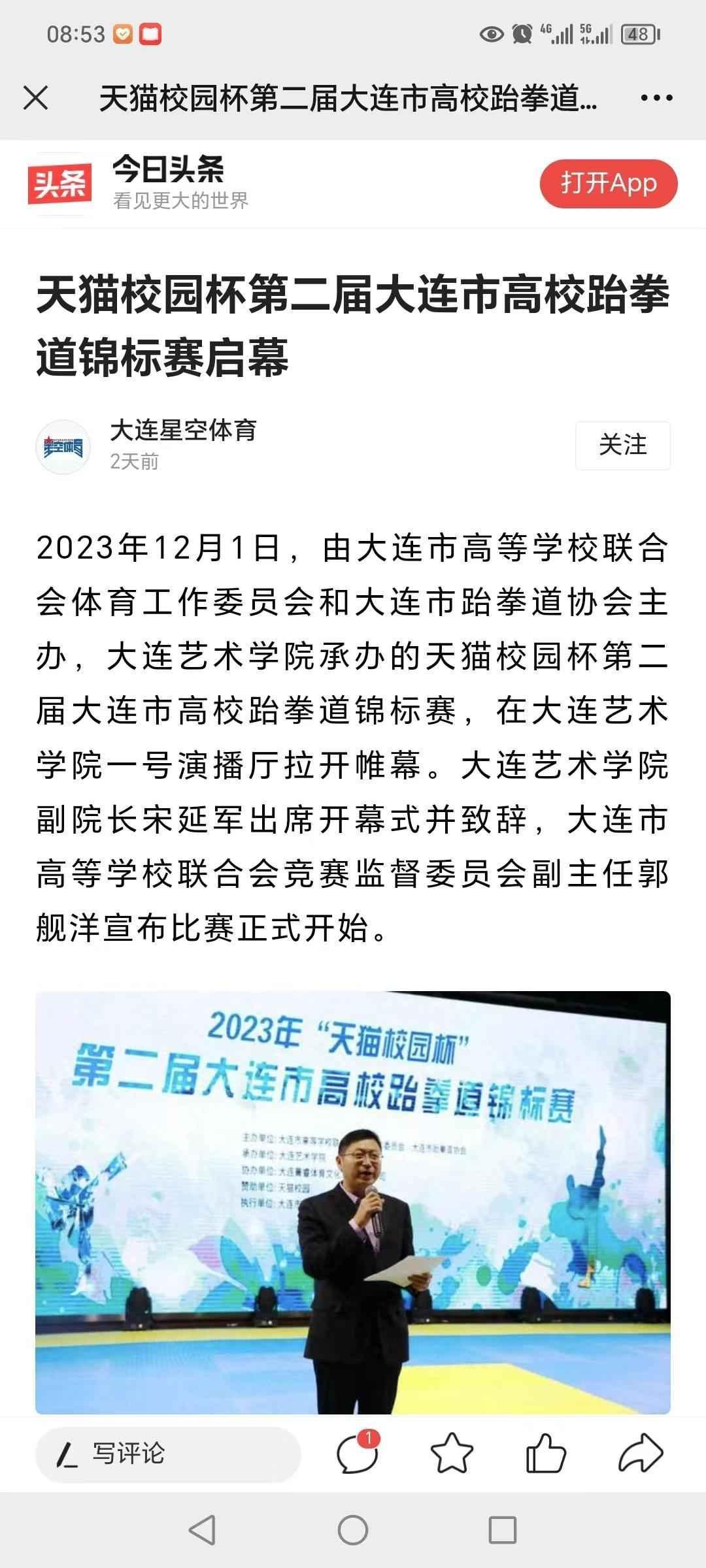 图片12.png